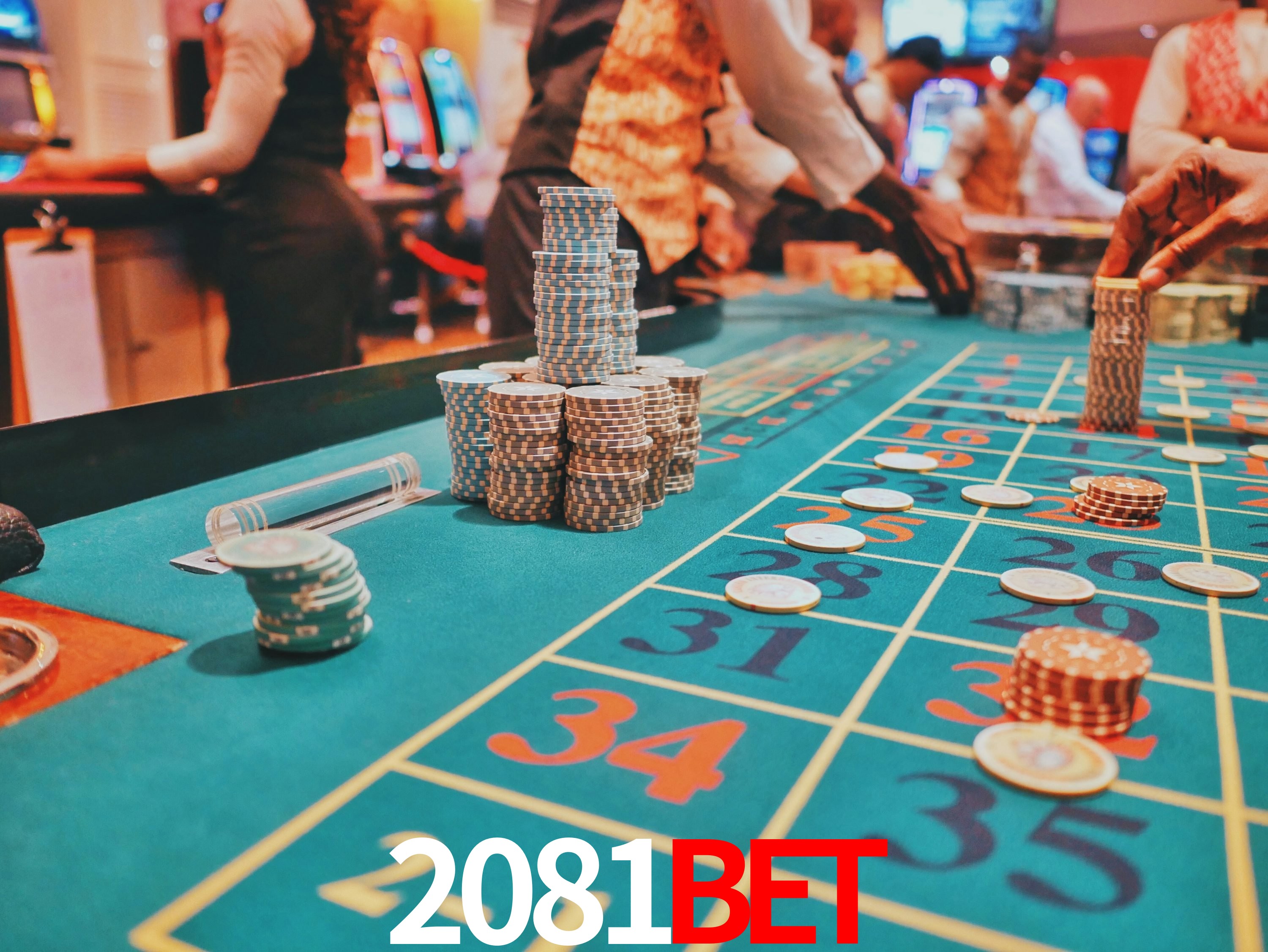 A Emoção da Loteria na 2081Bet: Uma Chance de Mudança de Vida